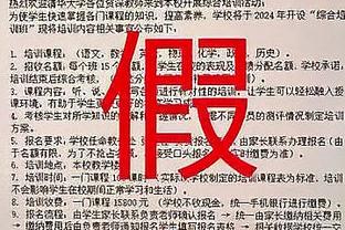 西汉姆中场阿尔瓦雷斯铲翻萨卡后，加布里埃尔喷道：你个脏X