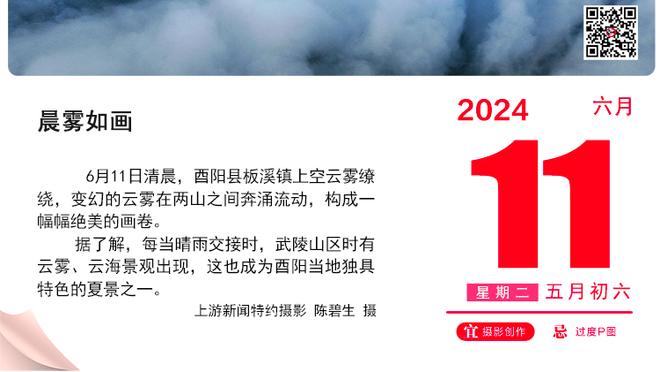 阿斯：迭戈-科斯塔恢复自由身，正在寻找新东家