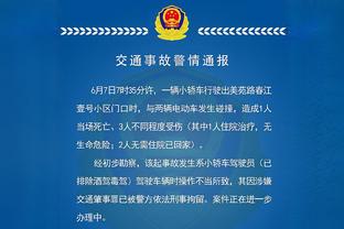 曼恩谈投篮不准：很高兴现在才12月 我的投篮命中率会好转的