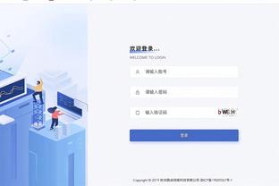 盛哲：联赛前五名广东辽宁广厦全输 北控六连胜含金量十足