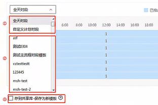 沙特联-纪录延续！新月2-1达马克豪取29连胜 新月联赛12分领跑